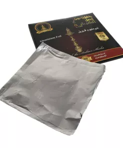 Alternative view of KHALIL MAAMOON ALUMINUM FOIL PLATES