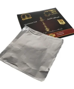 Alternative view of KHALIL MAAMOON ALUMINUM FOIL PLATES