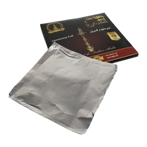 KHALIL MAAMOON ALUMINUM FOIL PLATES - Image 2
