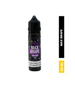 SAMSVAPE MAX GRAPE 60 ML