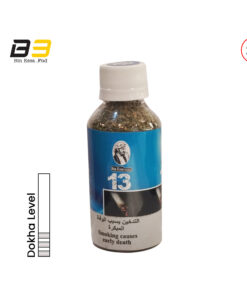 Alternative view of 13 DOKHA