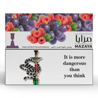 MAZAYA GRAPE WITH BERRY MOLASSES