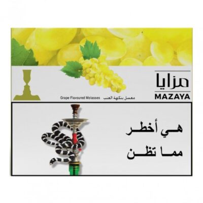 MAZAYA GRAPE MOLASSES
