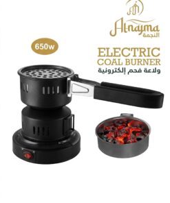 AL-NAJMA ELECTRIC COAL BURNER
