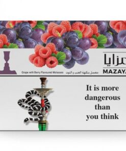 MAZAYA GRAPE WITH BERRY MOLASSES